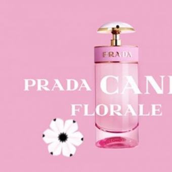 普拉达新款Candy Florale香水