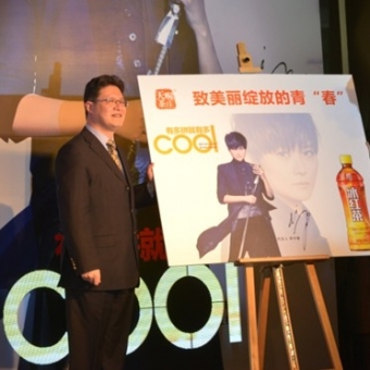 年轻就是要“COOL” 天喔茶庄携李宇春天喔冰红茶