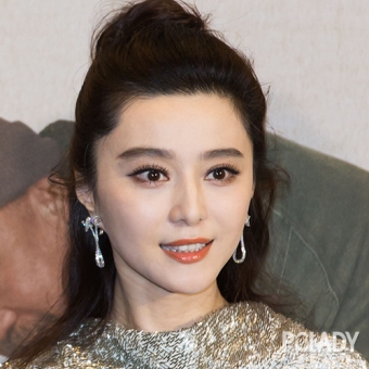 一秒变少女 林心如杨幂都在扎高耸半丸子头