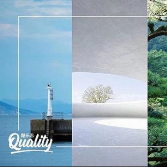 在濑户内海的4种颜色里 找到你想要的悠长假期